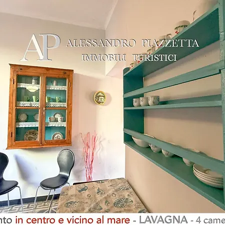 Antica Dimora *