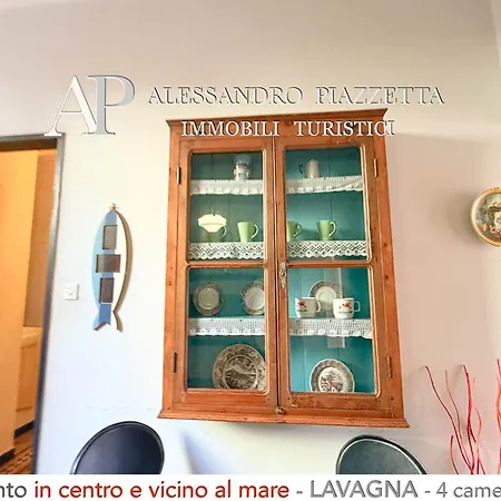 Apartment Antica Dimora